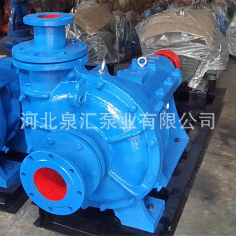 直销卧式泥浆泵柱塞泥浆泵单级单吸泥浆泵,收纳整理,烫衣板及配件,淘宝优惠券,粉丝福利购,淘宝优惠卷