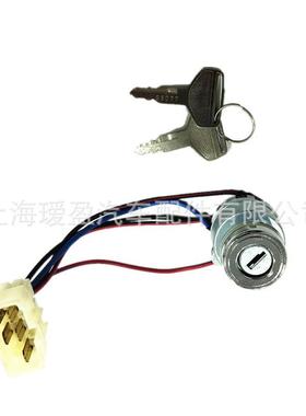 热销适用于KIOTI点火开关T4625-B0100T4520-75174