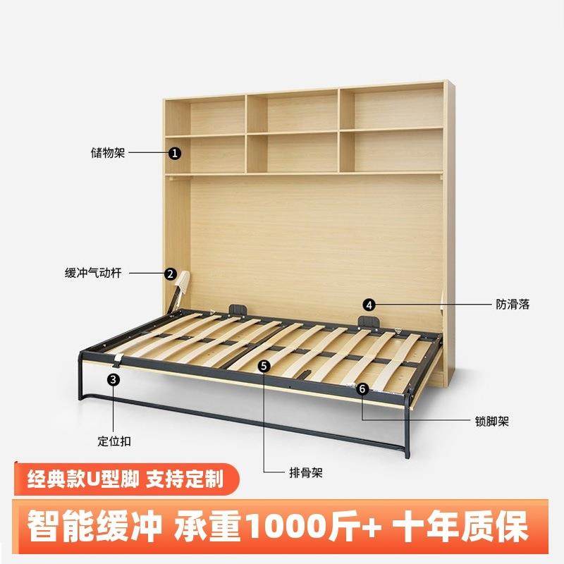 侧翻隐形床壁挂式藏墙床书房多功能下翻床省空间折叠床墨菲床五金,收纳整理,烫衣板及配件,淘宝优惠券,粉丝福利购,淘宝优惠卷