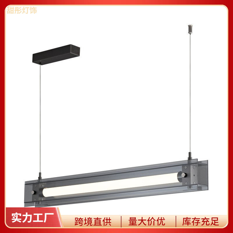 极简餐厅吊灯工作室几何岛台灯设计师艺术吧台书房玻璃一字灯