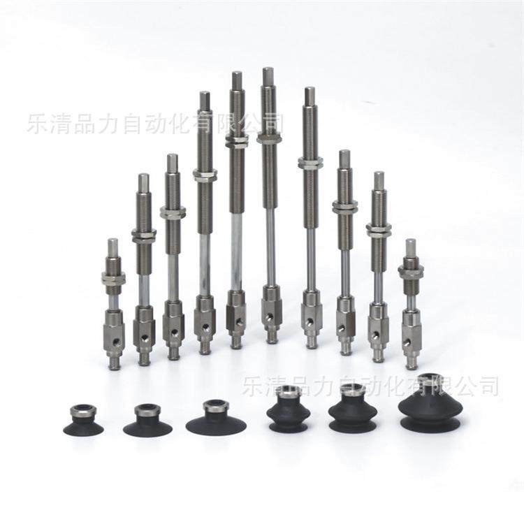真空吸盘ZPY16DNK10/DSK20/DGNK30/DGSK40/50-B5-U4-U6-N4-N6-A10