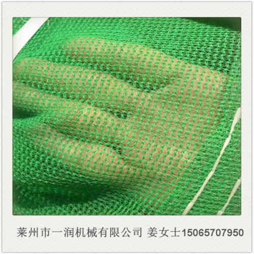 塑料密目网拉丝生产设备 塑料扁丝拉丝机 防尘盖土绿网遮阳网机械