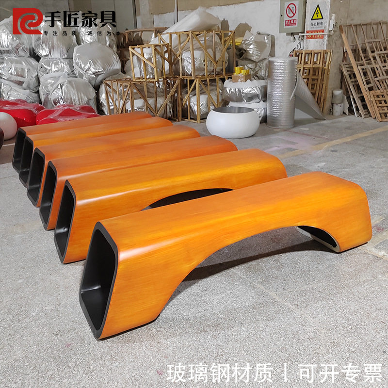 仿木纹玻璃钢休闲椅镂空商场广场户外架空层多人位休息等候长椅