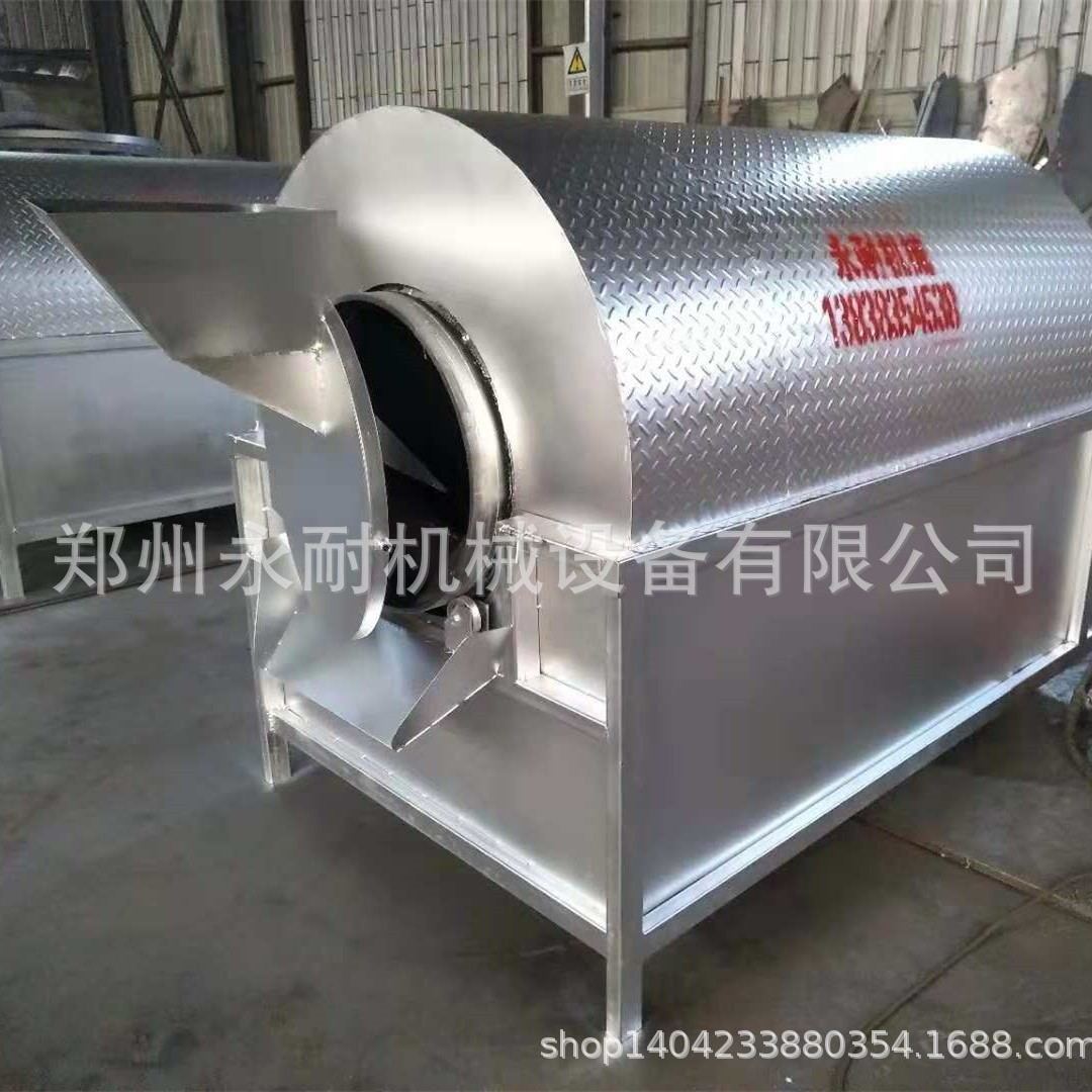 专业供应板栗炒货机滚筒式电加热炒板栗机小型移动电热炒板栗机