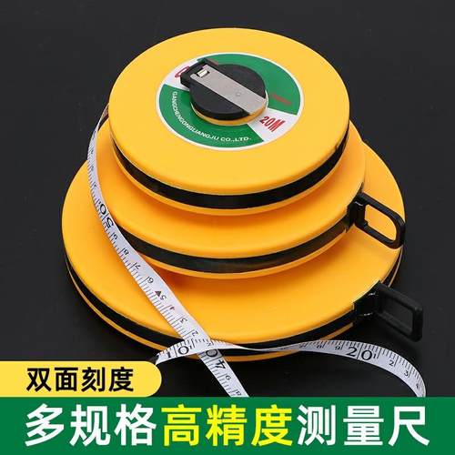 50米皮尺软尺30米纤维卷尺100米测量尺布尺耐磨双面专用防水包邮