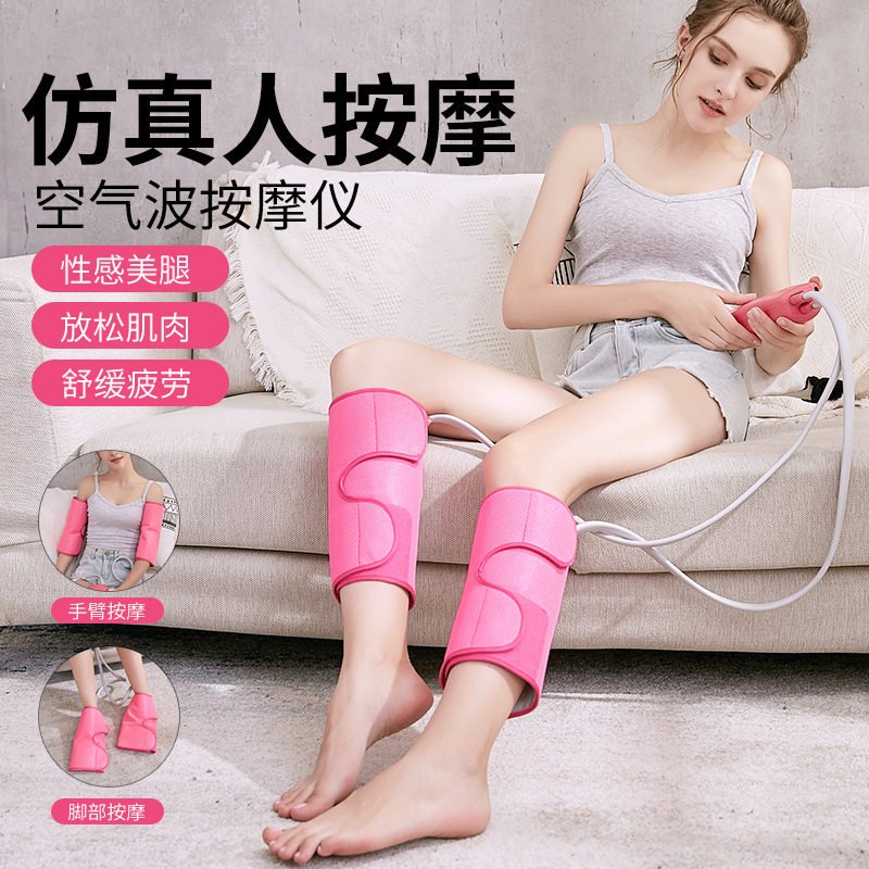 亚马逊腿部按摩器小腿足疗仪揉捏家用足疗美腿仪足浴