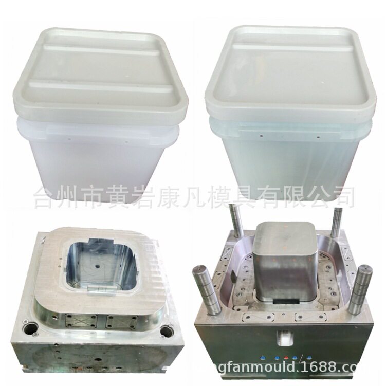 10升20升方形涂料桶模具 18升包装桶模具 16升塑料桶模具制造