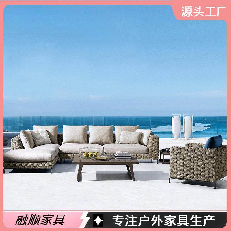 户外沙发藤椅手工民宿田园风休闲东南亚别墅庭院家具藤编室内组合,收纳整理,烫衣板及配件,淘宝优惠券,粉丝福利购,淘宝优惠卷