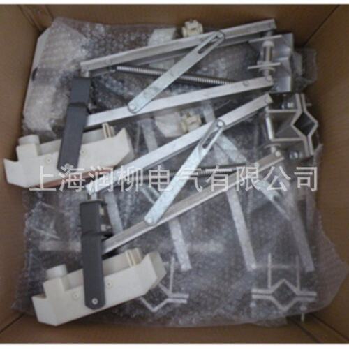 JDC-H-500A/1000A单级滑触线集电器H型铝合金集电器刀头