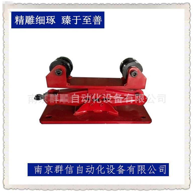 南京群信20KG可调直径支撑架焊接托架自动焊可升降滚轮托架,纺织面料/辅料/配套,纺织机械配件,淘宝优惠券,粉丝福利购,淘宝优惠卷