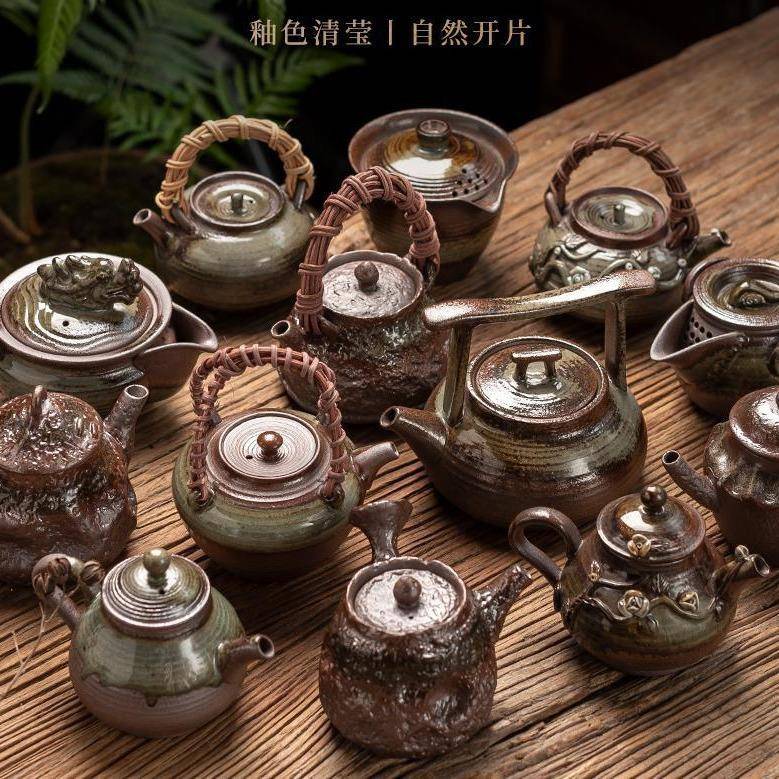 粗陶清水柴烧提梁壶家用窑变陶瓷泡茶器创意藤编提把日式茶壶单壶