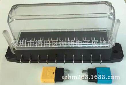 8路插片保险丝盒8路汽车插片自恢复多路保险盒