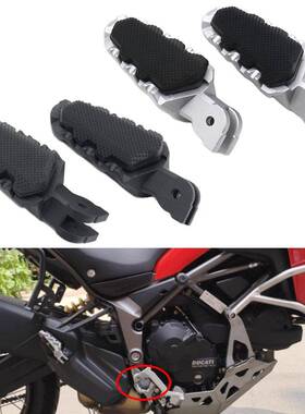 适用杜卡迪Multistrada950/1200/1260前后脚踏板加长胶套改装件