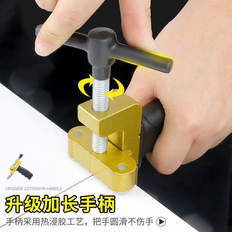 批发瓷砖切割刀开界神器玻璃刀磁砖划刀家用多功能陶瓷切割开界器