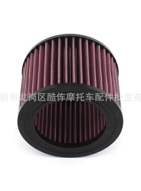 适用宝马BMWR1150RTR1100GSR1150RT替换空气滤清器