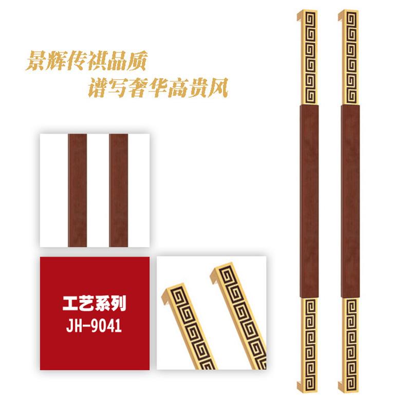 现货中式仿古实木门拉手酒店KTV大门拉手玻璃门把手推拉门把手