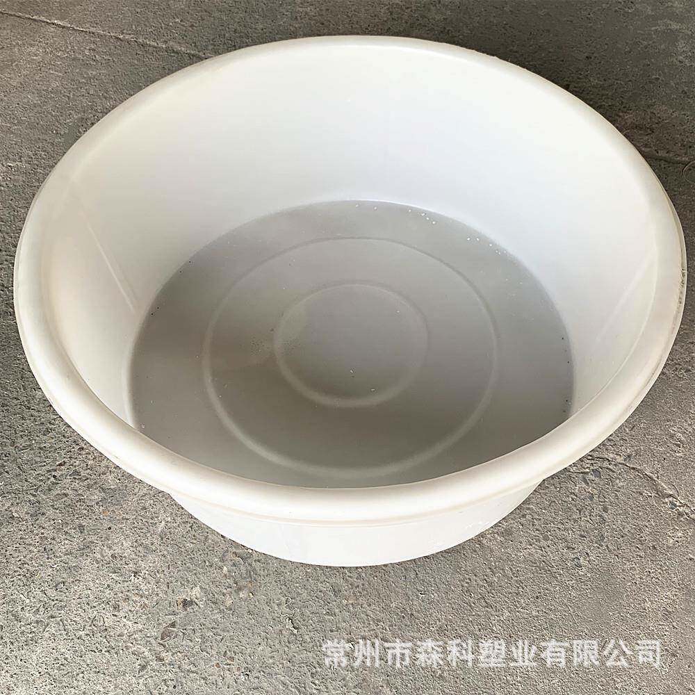 300L塑料圆盆牛筋塑胶盆面粉发酵盆养殖圆盆大号圆形塑料盆