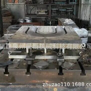 泉州简易模具泡沫模具模具制造自动线模具厦门水平线模具