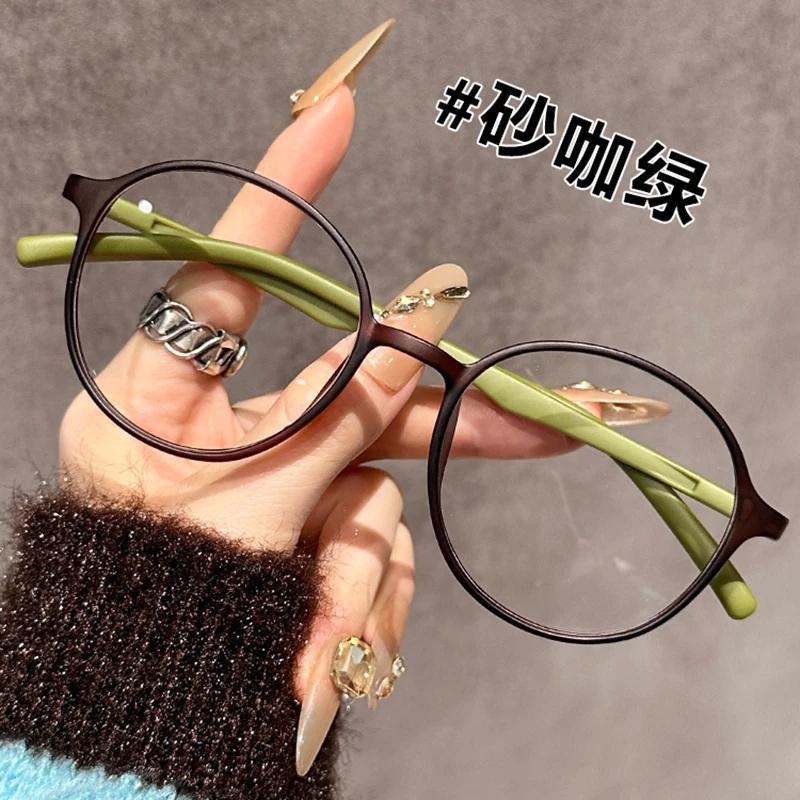 超轻高档复古圆框时尚防蓝光防辐射护目老花眼镜平光镜老光眼镜框