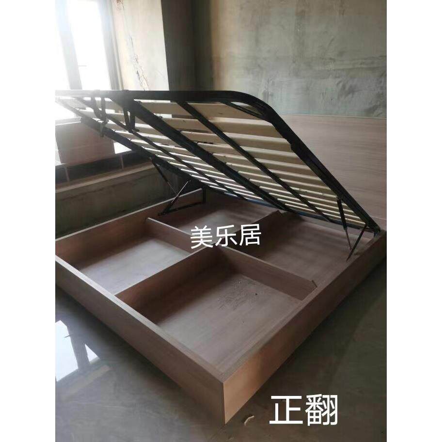正翻榻榻米排骨架床架床板气动排骨架实木透气床架多尺寸支持定制图片