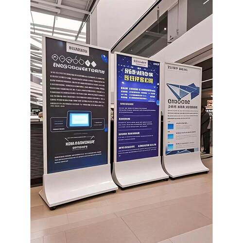 弧形KT板丽屏展架立式指示牌商场海报架玫瑰金宣传广告牌玻璃立牌