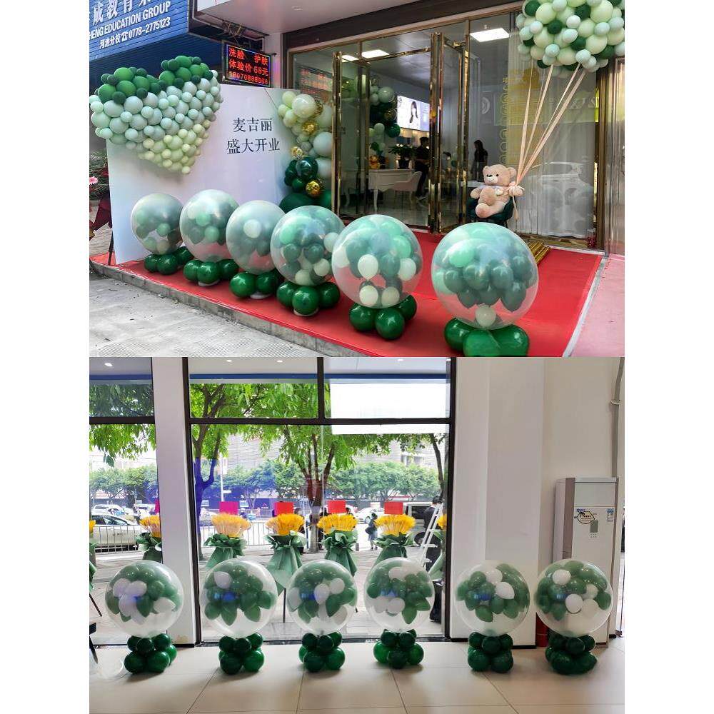 新款绿色地爆球气球链kt板套装 结婚开业布置 商店铺活动气氛装饰