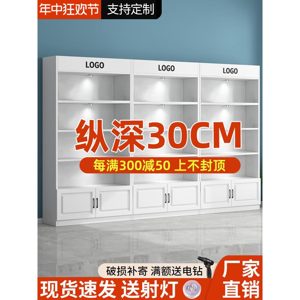化妆品展示柜玻璃展示柜展柜货柜阵列柜美容院柜子产品货架展示架