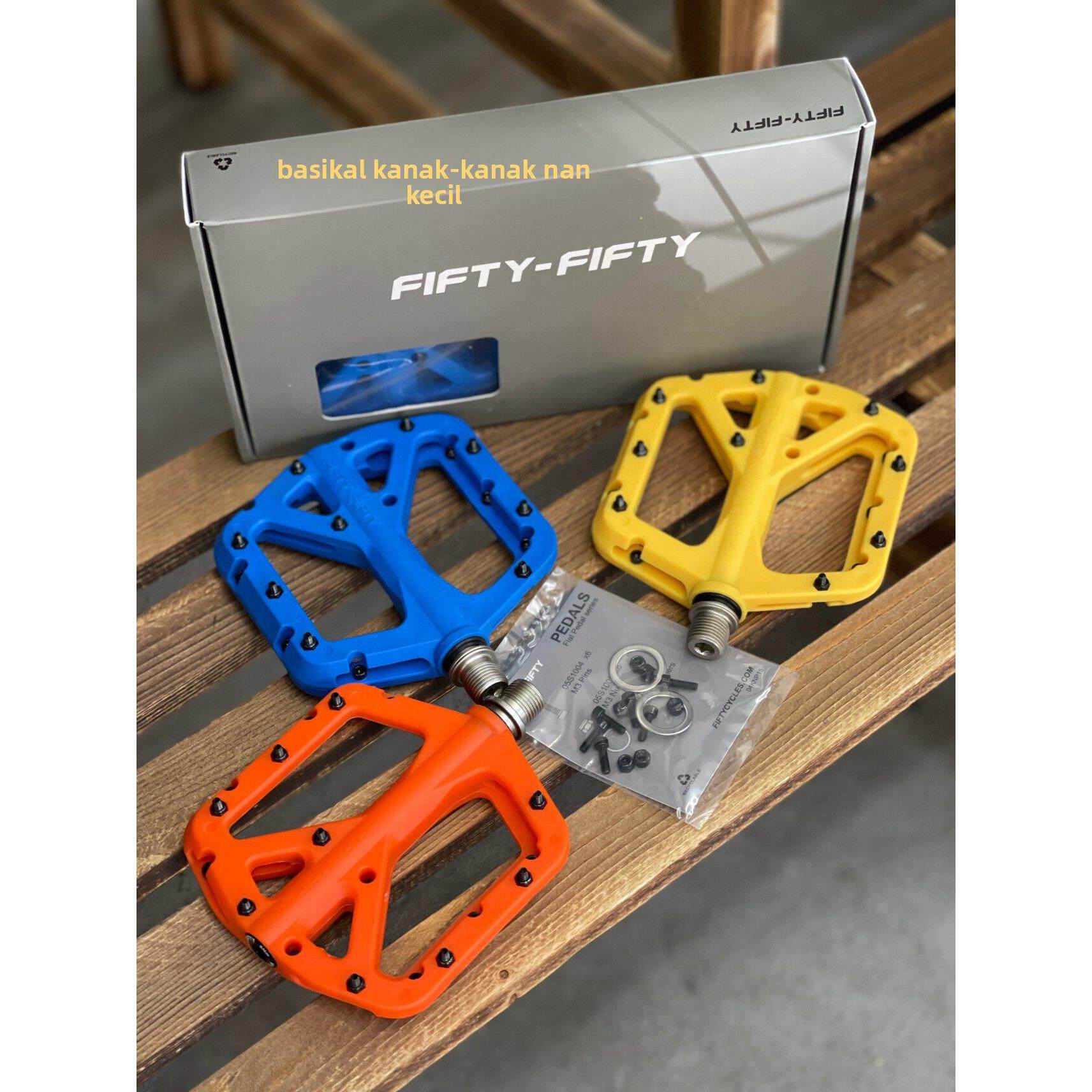 自行车山地车FIFTY-FIFTY5050超轻轴承DH脚踏板通用踏板山地脚踏