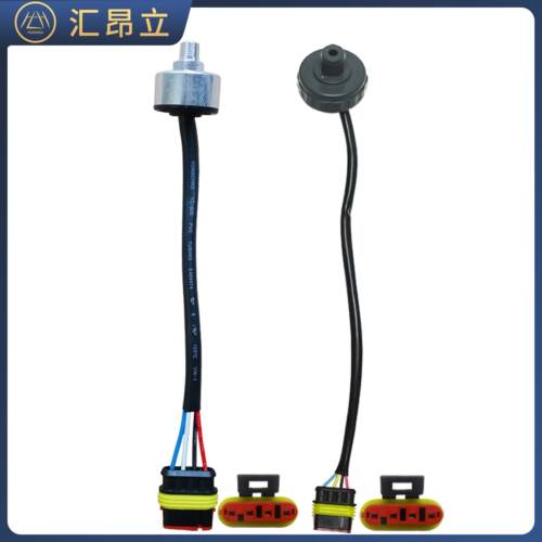 适配红星闪闪X1X2电动煞车真空泵感测器 煞车真空助力泵压力开关