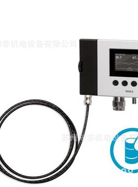 维萨拉VAISALA防爆温湿度计HMT370EX32E1NB1AE4DN探头HMP375/378F