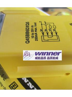 A024*美国BANNER邦纳Q45BB6DXQ5高能超远距离直反式漫反式光电可