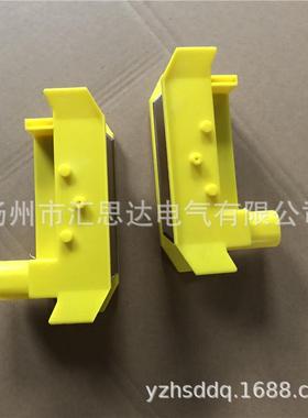 单极集电器头部500A黄色桥型罩800A滑线集电器触靴广东集电器