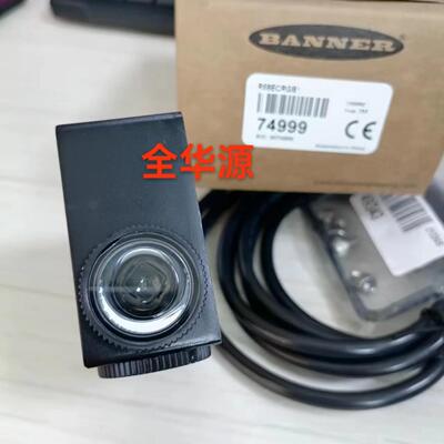 R58ECRGB1 R58ECRGB1Q 邦纳全新原装正品 色标传感器