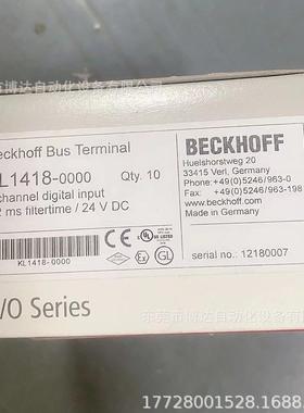 KL1418 KL1312 KL1498 KL1434 KL1352 KL1402倍福BECKHOFF议价
