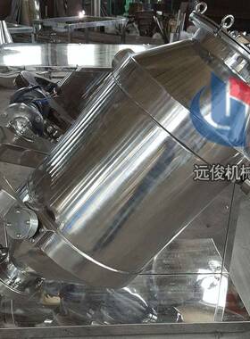 远俊机械供应sbh三维摆动混合机混料机搅拌机产量高