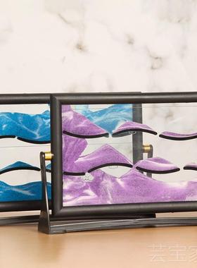 塑料底座沙漏画桌面摆件节日礼物创意流沙纪念品几何摆放送礼简约