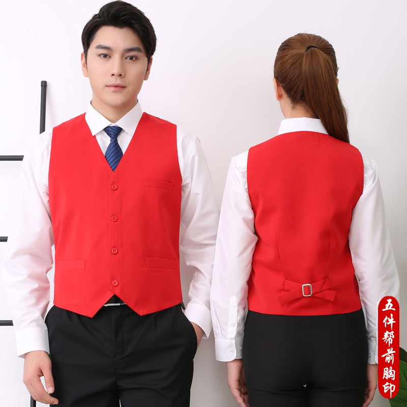 超市购物中心收银员导购马甲红KTV服务员工作服马夹公益活动背心