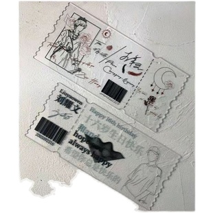 创意亚克力登机牌定制机票透明少女心毕业商务应援周边照片邀请函