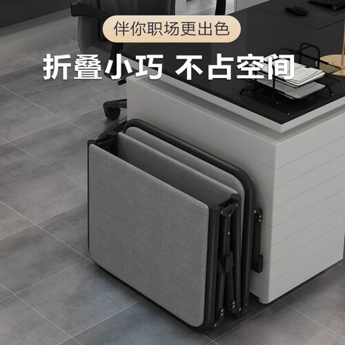 办公室午休折叠床单人午睡神器躺椅家用床简易便携成人硬板行军床