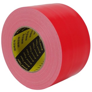 彩色地毯布基胶带单面diy装 饰白绿蓝紫黑色红色强力防水胶布胶带