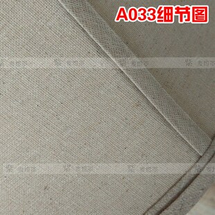 包邮美式台灯卧室床头灯布艺灯罩 顶扣牛角叉落地灯罩 外壳罩配件