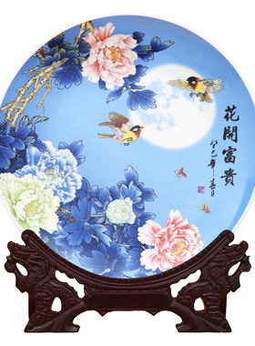 陶瓷新中式工艺品客厅摆件室内家居玄关办公室装饰品博古架瓷盘