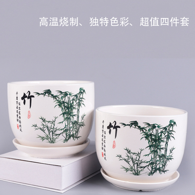 花盆陶瓷带托盘四个一套绿萝兰花多肉盆栽包邮简约个性绿植容器