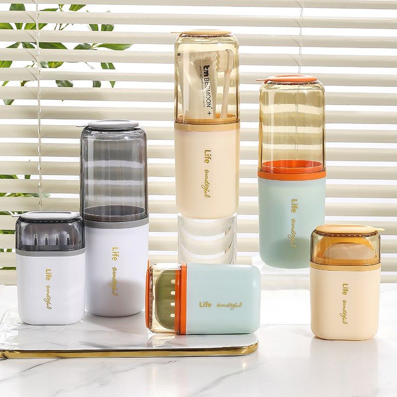 旅行洗漱杯便携牙膏牙具收纳盒旅游牙刷牙缸洗漱杯出差漱口杯套装,家庭/个人清洁工具,洗漱杯,淘宝优惠券,粉丝福利购,淘宝优惠卷