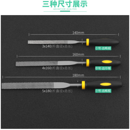 碳钢什锦锉刀6件套包邮 木工工具中齿手工锉刀组 迷你扁平三角挫