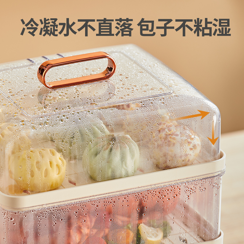 亿德浦电蒸锅家用小型多功能三层大容量蒸气锅蒸菜神器电蒸笼蒸箱