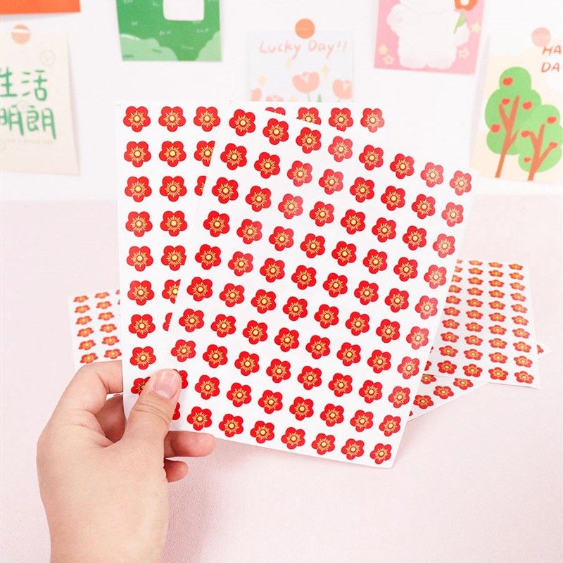 小红花奖励贴纸五角星卡通图案表扬贴儿童课堂教师鼓励不干胶积分,文具电教/文化用品/商务用品,贴纸/立体贴纸,淘宝优惠券,粉丝福利购,淘宝优惠卷