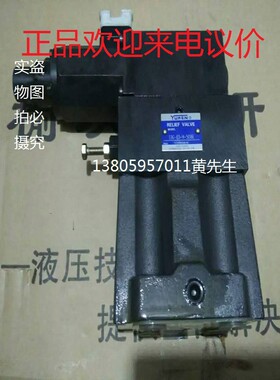 榆林油研比例比例阀 EBG-03-C EBG-3-H EBG-06-C EBG-6-H 放大板