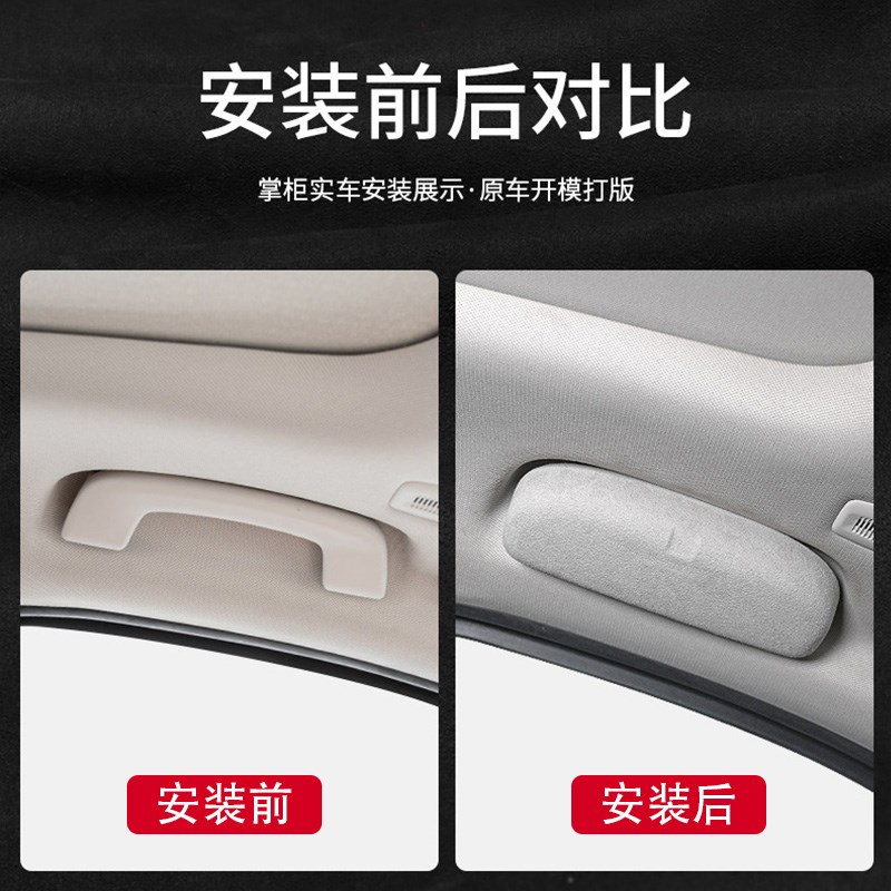 YS奥迪A4L车载眼镜盒A3/A5/A6L/A7/A8/Q2L/Q3/Q5L/Q7/Q8墨镜改装