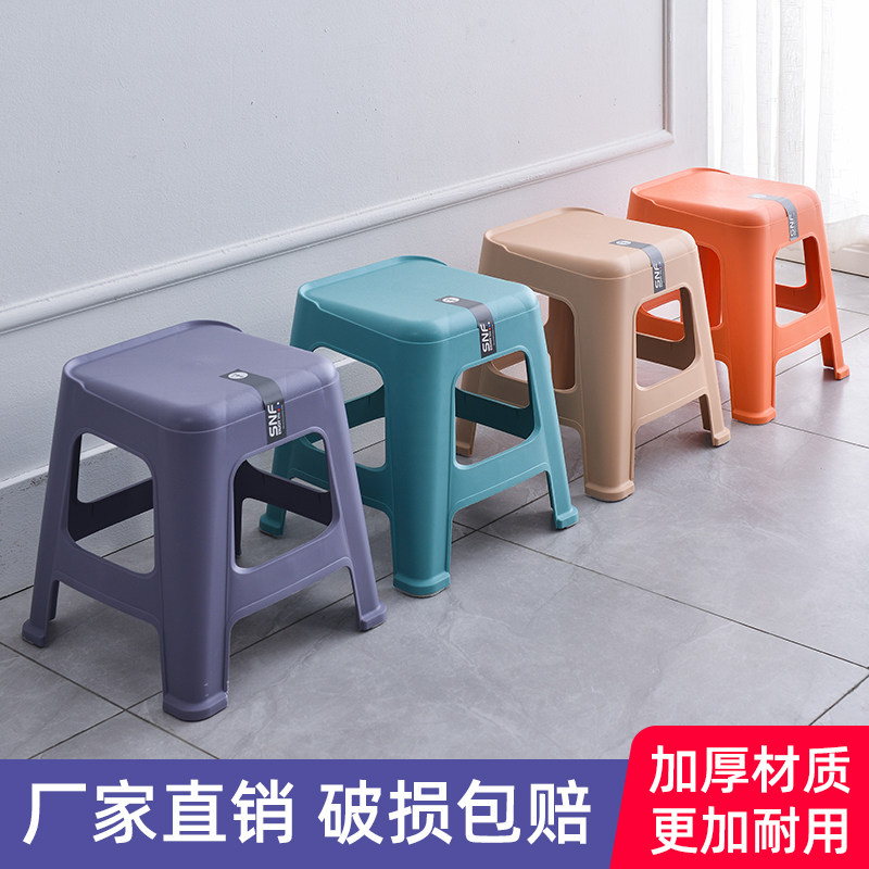 塑料小凳子家用矮凳成人小板凳踏脚凳加厚胶凳浴室凳防滑欧式坐凳